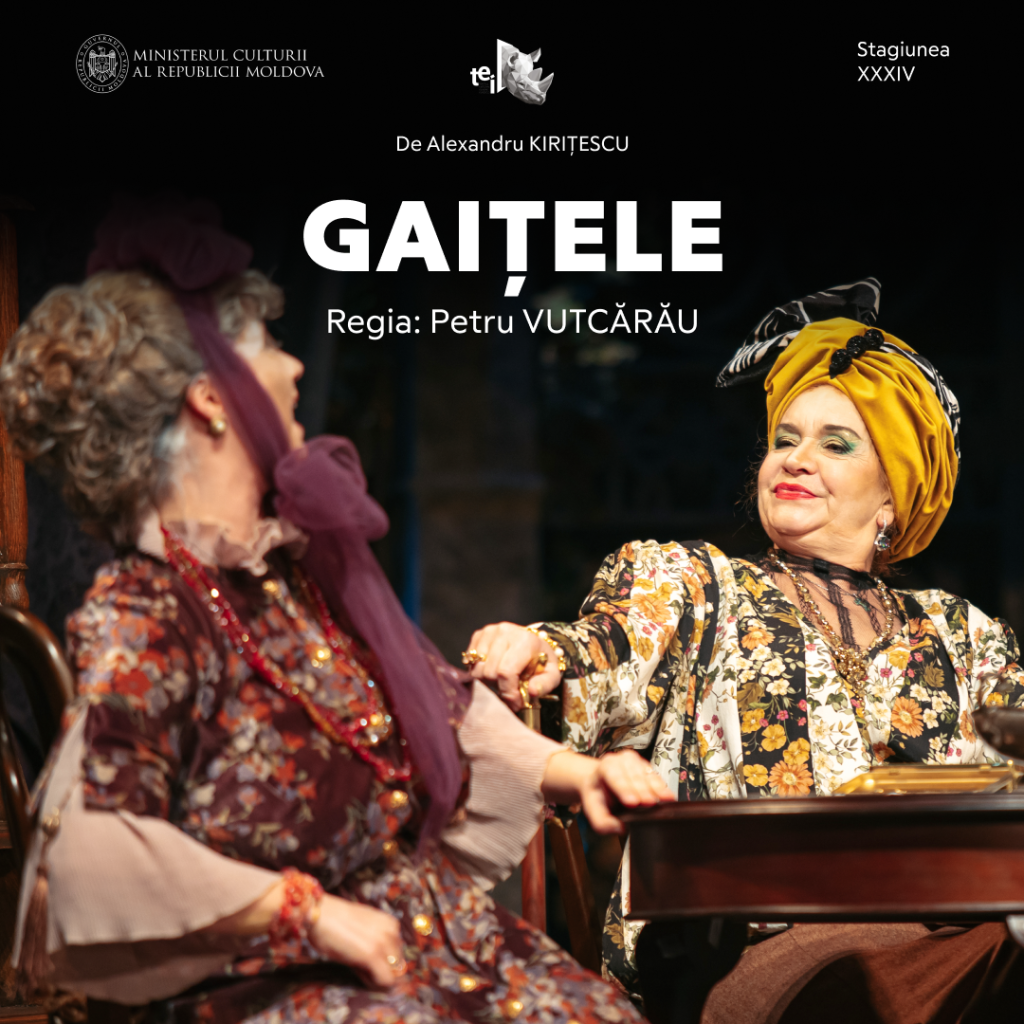 GAIȚELE